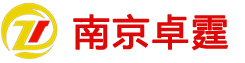 南京卓霆網(wǎng)絡(luò)科技有限公司
